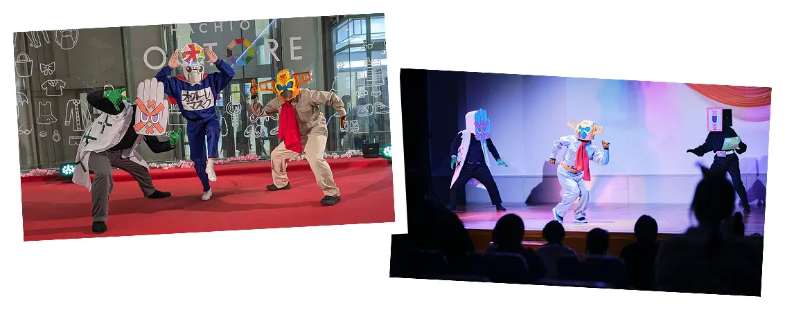 多摩ニュータウンマンのイベント画像