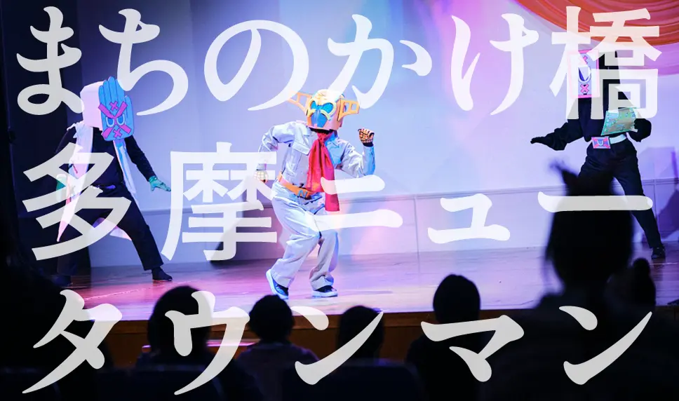 YouTubeチャンネルへ